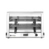 Quarz-Salamander MAXI GN 1/1 682x455 mm Durable Grill HENDI