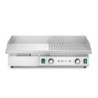 Grill Half Smooth Half Ribbed 720mm HENDI 154991