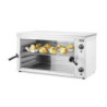 Salamander 646x408x337mm Stainless Steel | hendi