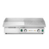 Grill halb glatt/gerippt 717x383 mm – stufenlos regelbar | hendi