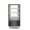 Refrigerated Display Cabinets with 3 Shelves – arktic