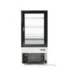 Refrigerated Display Cabinets with 3 Shelves – arktic